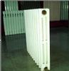 Cast Iron Radiator